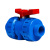 联塑（LESSO）双活接式球阀(PVC-U给水配件)蓝色 dn25