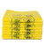 海斯迪克 HKXJ-13 加厚黄色医疗垃圾袋(50个)手提式塑料袋 25升55*60cm