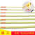 凯夫拉绳耐磨防火阻燃编织绳高温纤维帆船圆绳消防火灾芳纶安全绳 黄色1mm/米