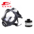 思创科技 M70-2 防毒防尘面罩 配5号滤毒罐防一氧化碳套装