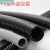 大团小圆PE塑料波纹管聚乙烯软管电线电缆套管穿线软管可开口 加厚型AD34.5(内径29mm)50米
