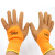 哥尔姆加厚乳胶发泡防护手套耐磨防滑油劳保浸胶手套（1付）ST509