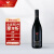 新西兰新玛利单一葡萄园泰勒帕斯黑皮诺干型红葡萄酒 750ml 单瓶装