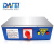 DAFEI强力退磁器消磁器金属模具平面退磁台式退磁器铜线脱磁器大功率—HD200（铜线）