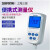 APERA 上海三信 SX700系列便携式测量仪 pH/电导率仪 SX723 型 3天