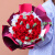 初卉（C·hui）鲜花同城配送玫瑰花鲜花花束生日礼物鲜花速递全国花店送花上门 F款-33朵红玫瑰花束-浓浓爱意 鲜花