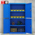 工都 重型工具柜通双节四门储物柜零件整理柜收纳柜置物柜 蓝色无挂板GDG01