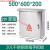 304201户外不锈钢防雨配电箱工厂用室外箱防水强电控箱电箱盒 银色