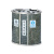 庄太太【A169分类垃圾桶】不锈钢分类垃圾桶环保可回收不可回收果皮箱户外室内物业二分双筒