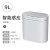 智能感应式垃圾桶2023自动卫生间厕所纸篓窄夹缝带盖电动 9L-白-电池款(智能感应+踢