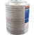 威伏（VIF）2300三合一长效防锈防腐涂料 自愈性渗透性斥水性 1kg/罐 