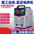 上海通用TAYOR 电焊机ZX7-400T工业型380v逆变式直流便携式双模 ZX7-400T 套餐一