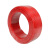 鑫辉（XINHUI）铜芯聚氯乙烯绝缘软电缆 ZR-BVR-450/750V-1*50 红色 100m
