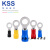 KSS凯士士R型端子圆形绝缘端子冷压铜鼻子OT接线端子红铜材质 RF2-4