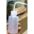 弯嘴瓶瓶/洗瓶 松香瓶尖嘴瓶150mL250ML500ML1000ML塑料瓶 400ML直嘴瓶
