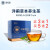 爱可道洋蓟草本茶饮15袋/盒 朝鲜蓟方便携带代用养生茶 一盒装