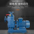 福奥森 BZ自吸泵管道自吸泵三相离心泵高扬程流量卧式循环泵380V 100BZ-30 11KW 100mm口径
