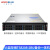 火蓝存储（hoodblue）8盘位机架式企业级磁盘阵列容灾备份数据一体机TS8208-2BU-72TB