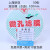 上海新亚混合纤维微孔滤膜水系MCE有机尼龙100mm*0.22 0.45 0.8um 水系混合膜100mm*0.45um(50张)