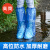 一次性鞋套一次性户外套防滑男女防水加厚耐磨雨天养殖雨鞋鞋套外 蓝色高筒加厚50只 36-46码