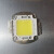ip66投光灯射灯5054灯芯亚明芯片发光板光源灯板配件50瓦100W15W 50W 白光50C 160V