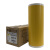 美克司（MAX） SL-S335N2 原装户外PVC贴纸 304mm*20m 黄色 适用于CPM-300GC