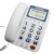 定制定制B255来电显示 电话机 办公座机宾馆电话双插孔座式 带报号功能红色B270