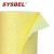 SYSBEL 西斯贝尔 SCR002 重型化学类吸附棉卷吸液实验室化工厂化学品仓库应急泄漏 吸附量120L 黄色 1卷装