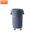 京洲实邦   加厚圆形塑料带盖带轮子可移动大容量垃圾桶B 80L斜盖弹盖垃圾桶带轮