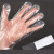 工孚 食品用一次性手套单独包装 塑料透明手套 薄膜加厚PE手套 1500只/包 单位：包 长条特厚款1.0克 