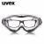 优唯斯UVEX 9002286护目镜防护眼镜防风沙防尘骑行防雾防刮防冲击防溅护目镜
