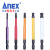 安力士牌（ANEX）日本进口内六角风批头球头六菱角扳手 ACBP5-100L(H3/4/5/6/8)