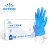 英科医疗（INTCO） 一次性丁腈防护手套 无粉 蓝色 100只/盒 定做 1盒 L码