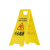 促克 CKT18塑料A字牌 请勿泊车告示牌 小心地滑人字提示牌 正在维修清扫小心地滑