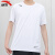 安踏（ANTA）t恤男短袖衣服运动服饰篮球体恤夏季2024冰丝速干跑步男士健身装 纯净白 XL（180）
