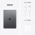 Apple/苹果 iPad (第九代) 10.2英寸平板电脑 2021年款娱乐学习平板 深空灰色 256G WLAN版【12期分期0息费】