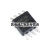 贴片 ATTINY85-20SU SOIC-8 8KB 20MHz 8位微控制器