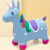 卡佰索跳跳马1-3岁 加厚安全PVC充气玩具儿童跳跳精灵橡皮马跳跳马室内 恐龙粉色