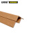 安赛瑞  打包用硬纸板护角（100根装）加厚型直角纸板护角 L形纸箱护角板50×50×5mm×1m 10118