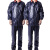 聚远 JUYUAN 雨衣 连体 反光雨衣 工程雨衣 工地雨衣 深蓝色 复合透气套装  均码（170-190）企业定制