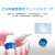 欧乐B电动冲牙器 成人口腔护理洗牙器水牙线洗牙机（刷头11支）OC20