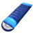 海笛 隔脏1.8kg中蓝色 四季通用款便携应急救援睡袋MYN9008