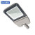 苏识 NL9223-180W 防护等级：IP66 LED三防路灯防水防尘灯 （计价单位个）灰色