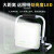 亚明LED充电户外照明灯超亮强光移动便携式露营野营灯防水投光灯 亚明-118系列充电灯100W()