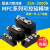 半控混合可控硅模块MFC110A单向晶闸管160A90A200A300A500A整流器 MFC300A大型