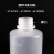棱锐塑料洗瓶250ml500ml1000ml，有刻度，清洗瓶 250ml红头 塑料 