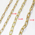 集兴 JX-0429 防爆链条黄铜链条工业用 4.5mm粗/1米（手拉葫芦倒链） 1条