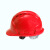 和谐之星 安全帽 施工工地建筑保护头罩加厚透气防硬物砸安全头盔 10顶