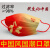 赛瑞佳中国红口罩国庆节带我爱你口罩中国风一次性三层独立包装加油爱国 喜迎国庆20个装(独立包装)