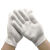 【】棉线手套劳保耐磨加厚批发工地防护尼龙线手套维修好 尼龙500克【36双】